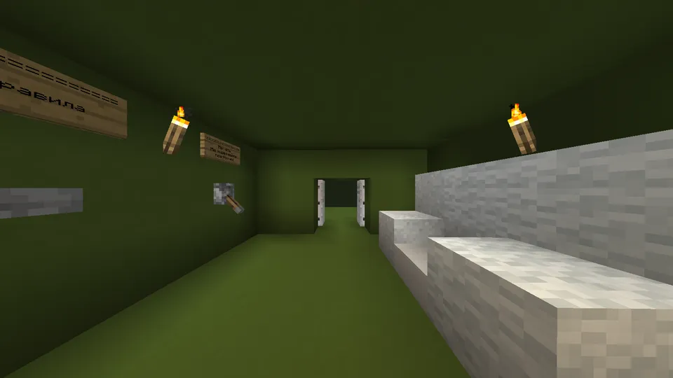 Ruscha Dropper — Minecraft xarita, rasm 2