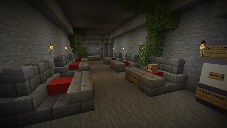 Kapibarani bosamiz — Minecraft xarita, rasm 4