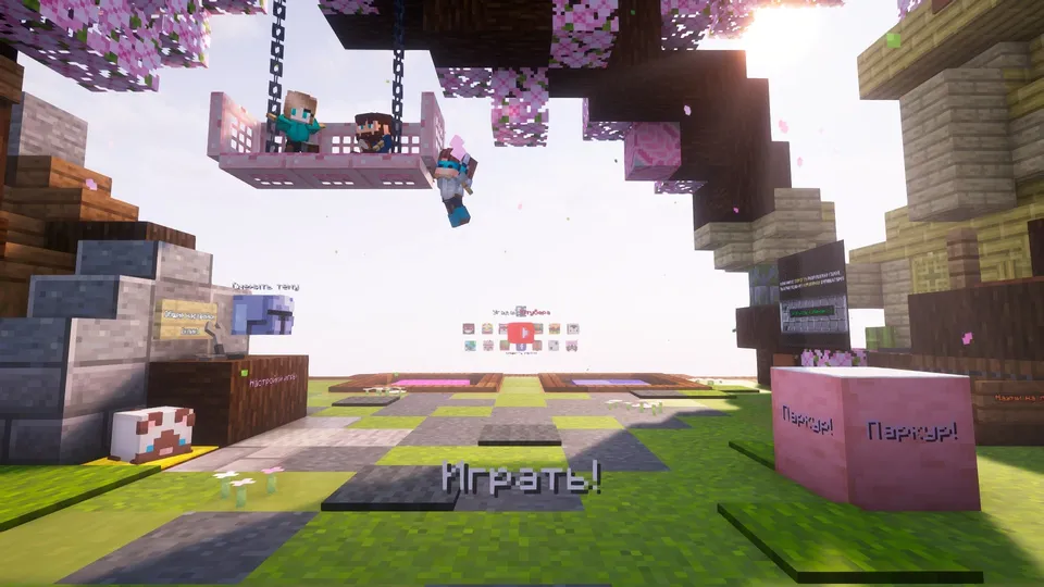 Bu kim? 2 - SOK tomonidan — Minecraft xarita, rasm 6