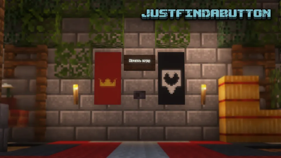 JustFindAButton — Minecraft xarita, rasm 3