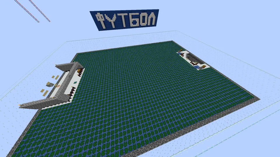 Mini-games by rodidzon & sasha_banan4ik — Minecraft xarita, rasm 2