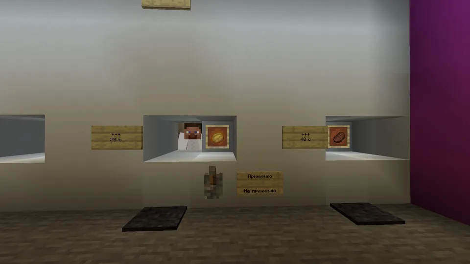2222-yildan qochish — Minecraft xarita, rasm 4