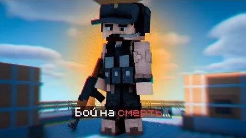 Counter craft by kavo? — Minecraft xarita, rasm 1