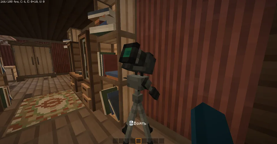 House by kavo? — Minecraft xarita, rasm 7