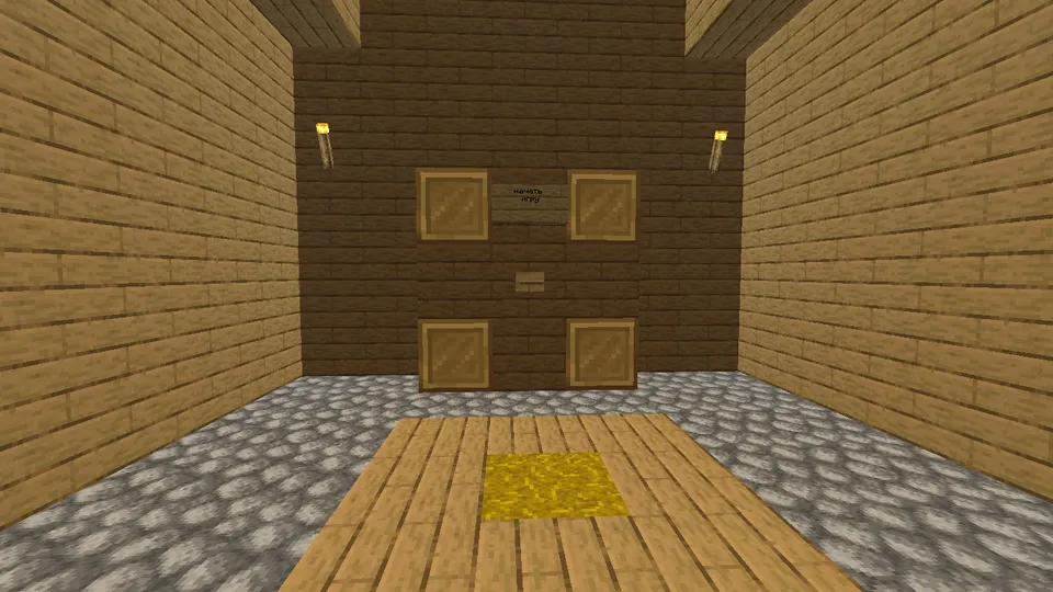 Challenge champion — Minecraft xarita, rasm 2