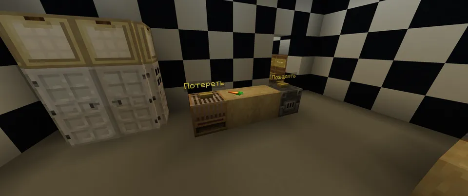 Cooking Simulator — Minecraft xarita, rasm 3