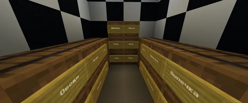 Cooking Simulator — Minecraft xarita, rasm 5