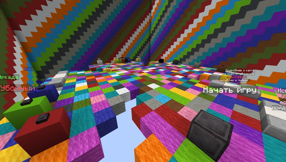 Randomizer — Minecraft xarita, rasm 2