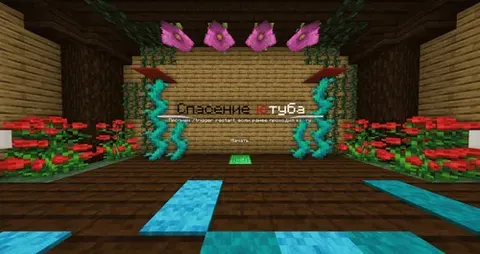 YouTube'ni qutqarish