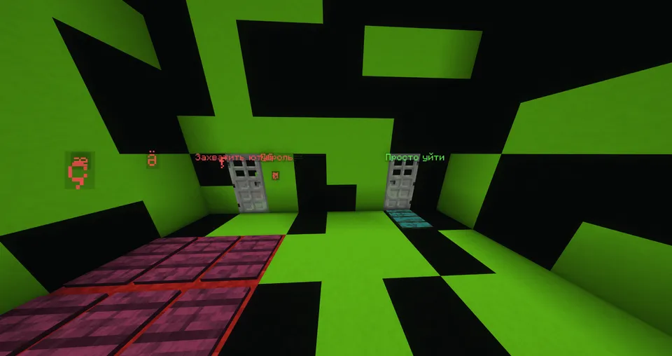 YouTube'ni qutqarish — Minecraft xarita, rasm 8