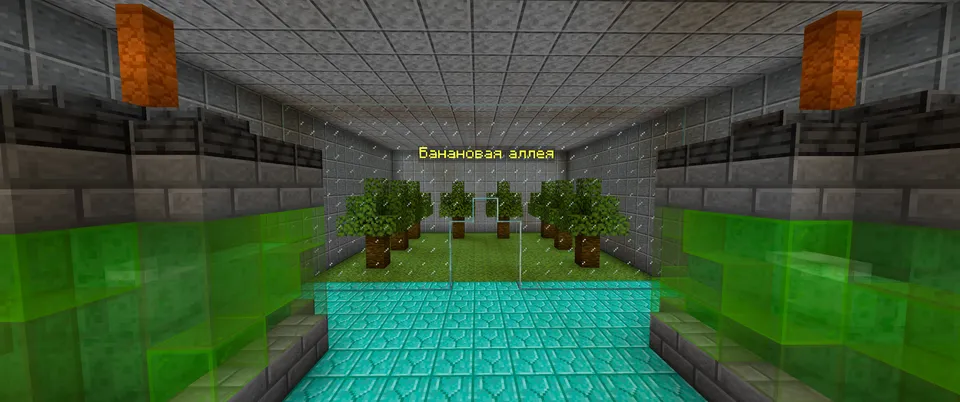 Minion simulyatori — Minecraft xarita, rasm 2