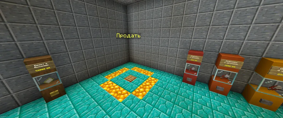 Minion simulyatori — Minecraft xarita, rasm 3