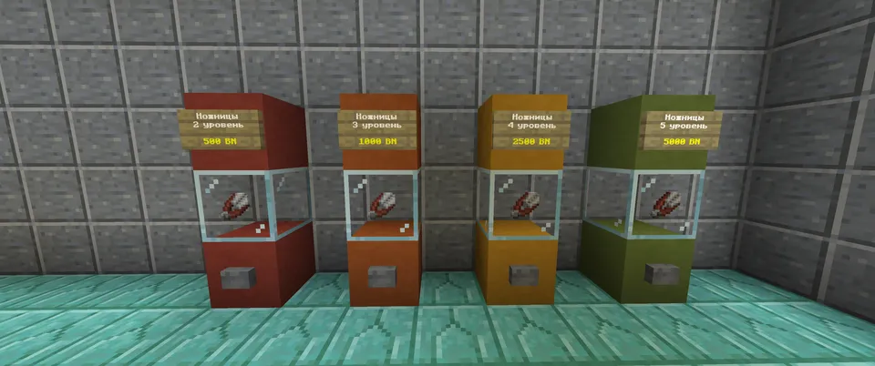 Minion simulyatori — Minecraft xarita, rasm 4