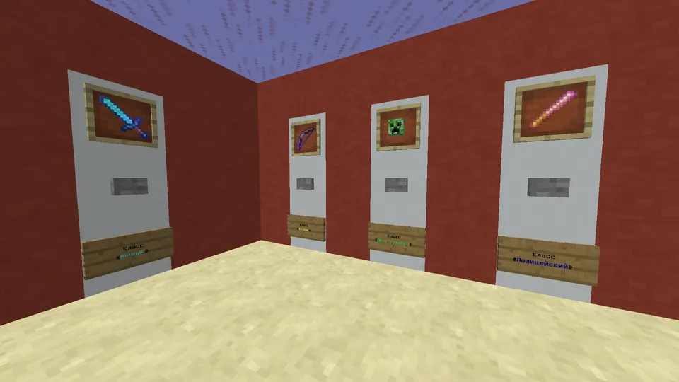 Kane uyi (yashirinish uchun xarita) — Minecraft xarita, rasm 7