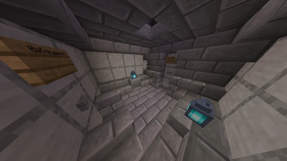O'q otish — Minecraft xarita, rasm 4