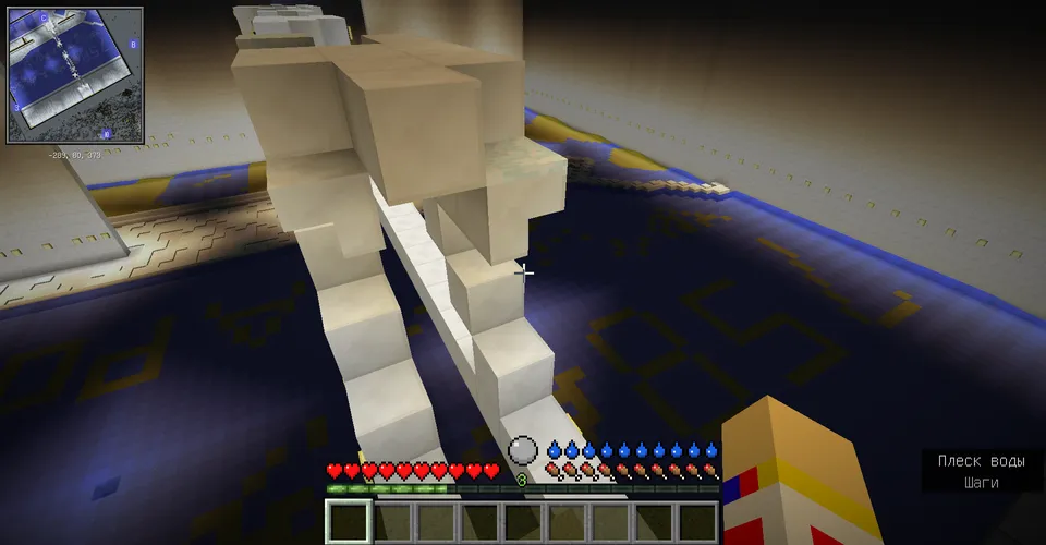 Backrooms — Minecraft xarita, rasm 3