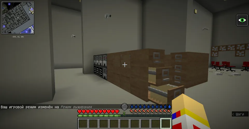 Backrooms — Minecraft xarita, rasm 4