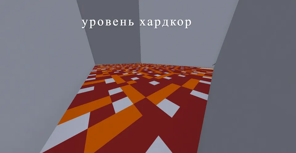 Pol — Minecraft xarita, rasm 2