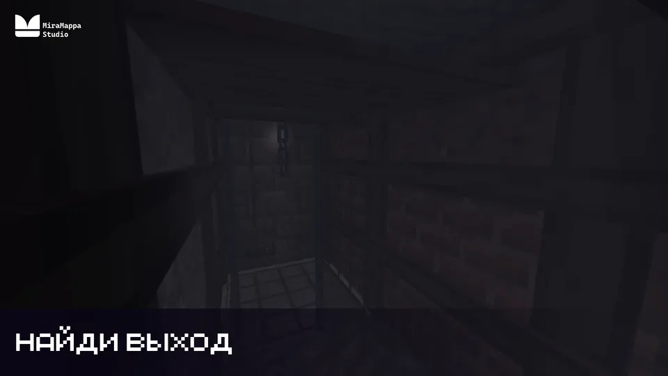Metel — Horror Escape Remake — Minecraft xarita, rasm 3