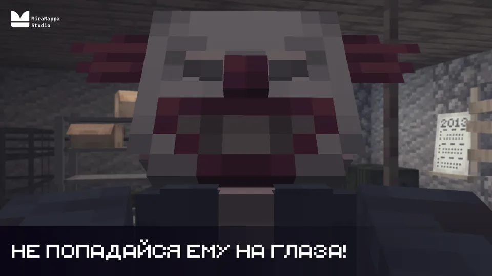 Metel — Horror Escape Remake — Minecraft xarita, rasm 6
