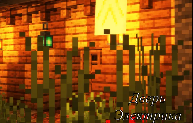 Detektiv hikoya #1 (Fjeldia) — Minecraft xarita, rasm 6