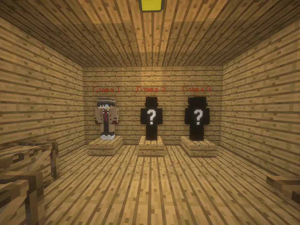 Chuqur o'yin - 1-bob — Minecraft xarita, rasm 2