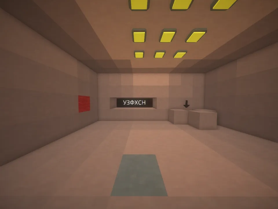 Chuqur o'yin - 1-bob — Minecraft xarita, rasm 6