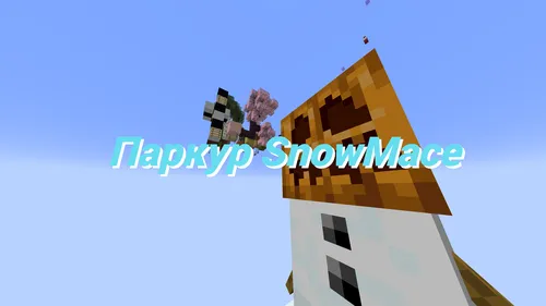SnowMace! parkuri — Minecraft xarita, rasm 1