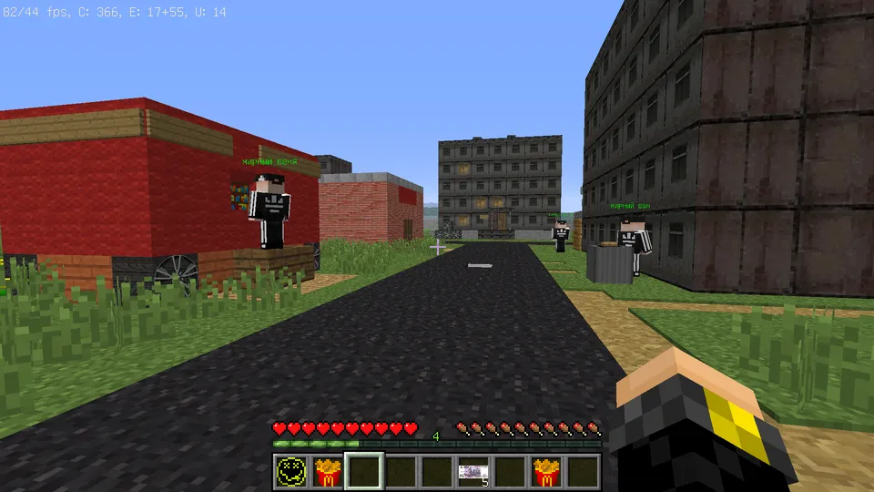 Tartibsizlik shahri — Minecraft xarita, rasm 4