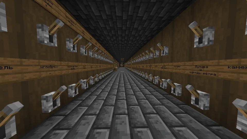 aenky30 dan PvE mashg'uloti — Minecraft xarita, rasm 5