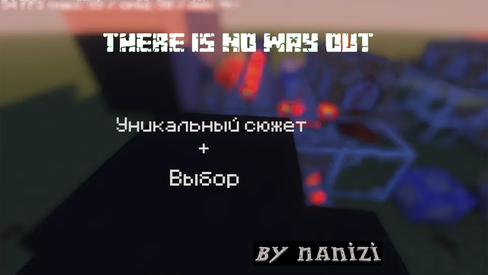 There is no way out — Minecraft xarita, rasm 2
