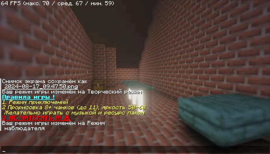 There is no way out — Minecraft xarita, rasm 3