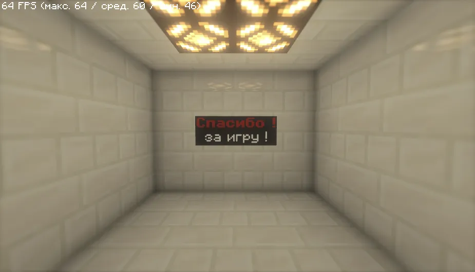 There is no way out — Minecraft xarita, rasm 8