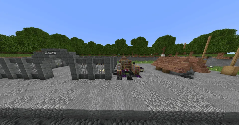 MineBlocks — Minecraft xarita, rasm 2
