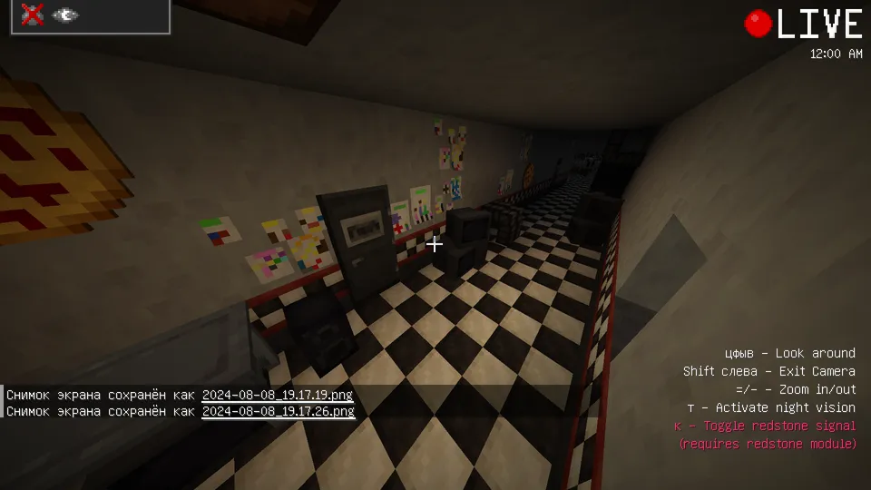 Five Nights at Freddy's 1 xaritasi — Minecraft xarita, rasm 5
