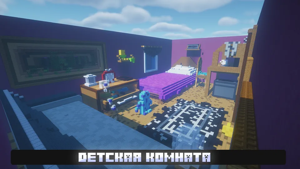Happy Hide and Seek — Minecraft xarita, rasm 2