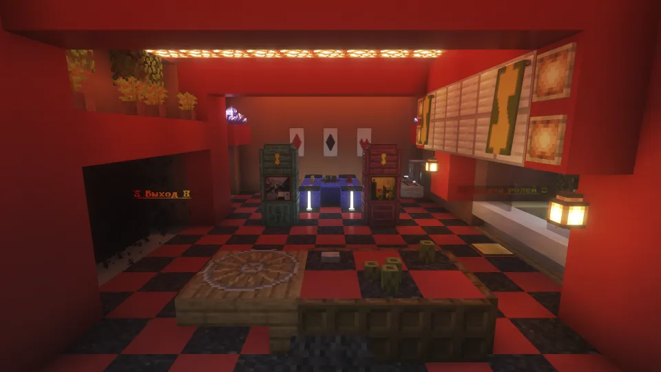 Bunker stol o'yini — Minecraft xarita, rasm 2