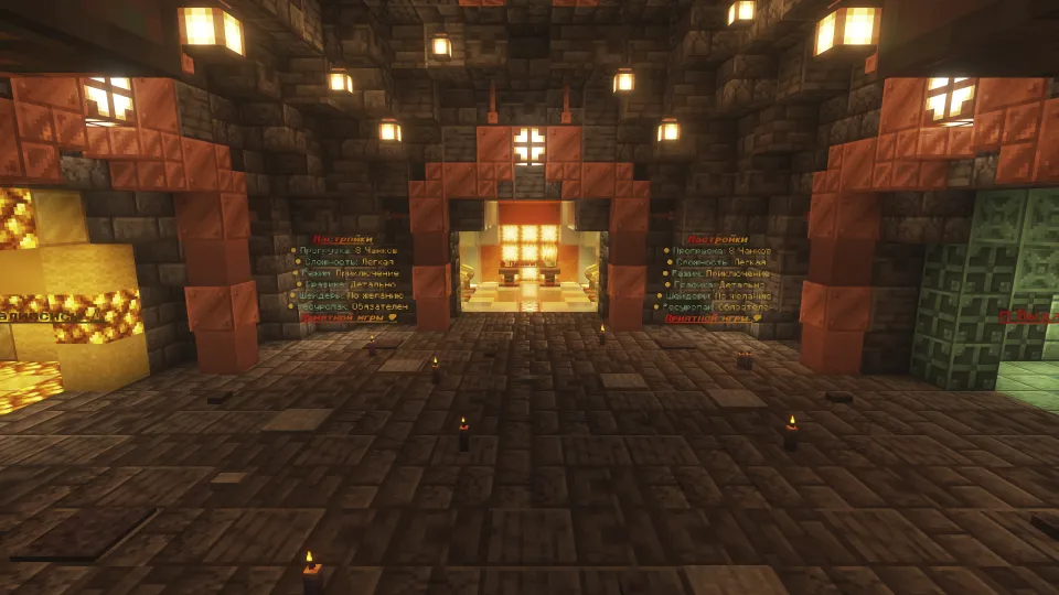 Bunker stol o'yini — Minecraft xarita, rasm 3