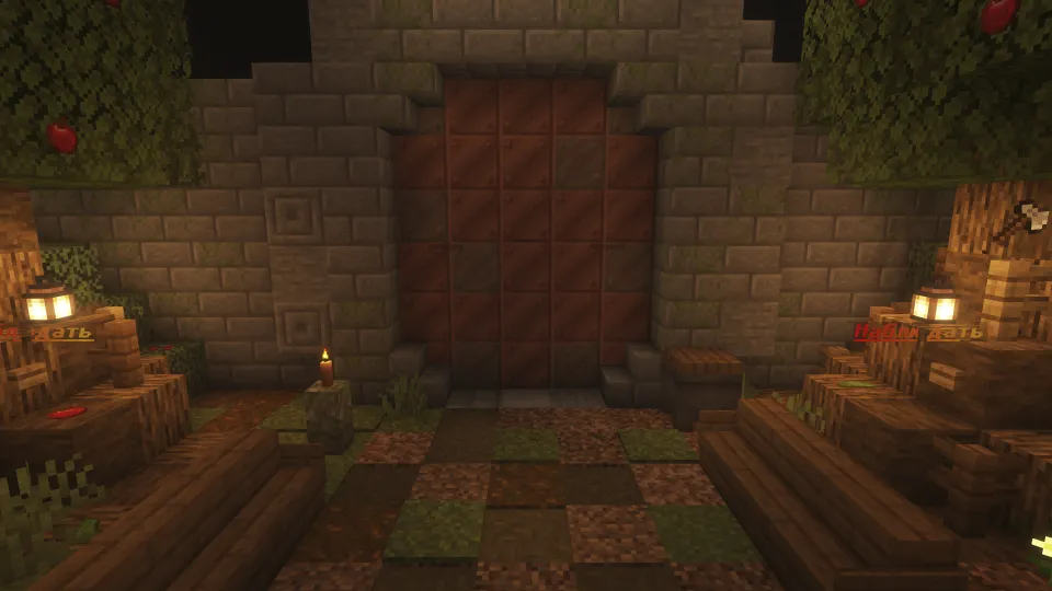 Bunker stol o'yini — Minecraft xarita, rasm 4