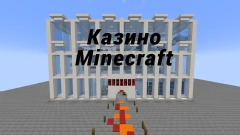 Minecraft kazinosi