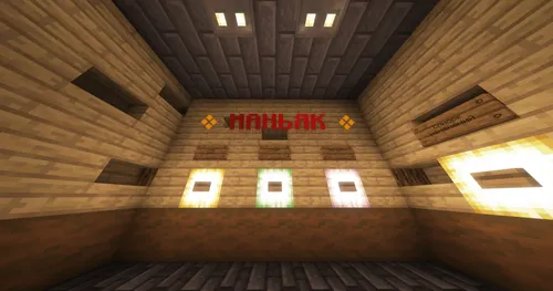 Manyak ot PFteam — Minecraft xarita, rasm 1