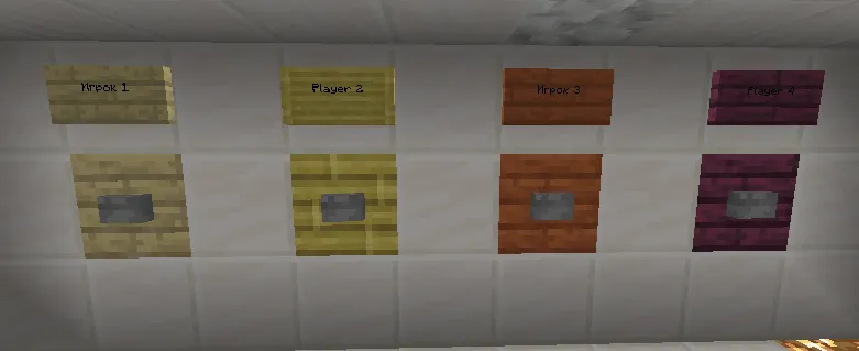 Qurilish jangi — Minecraft xarita, rasm 3