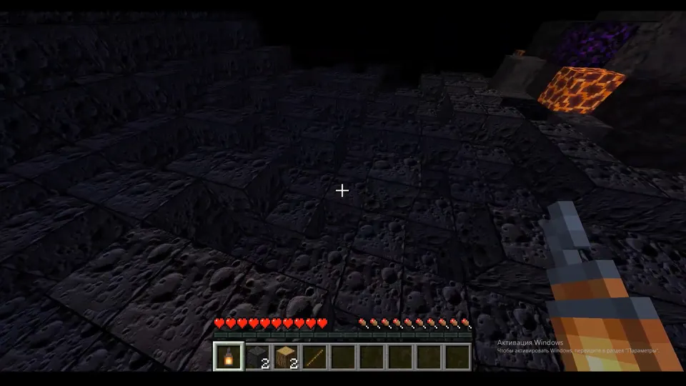 The Moon Horror — Minecraft xarita, rasm 3