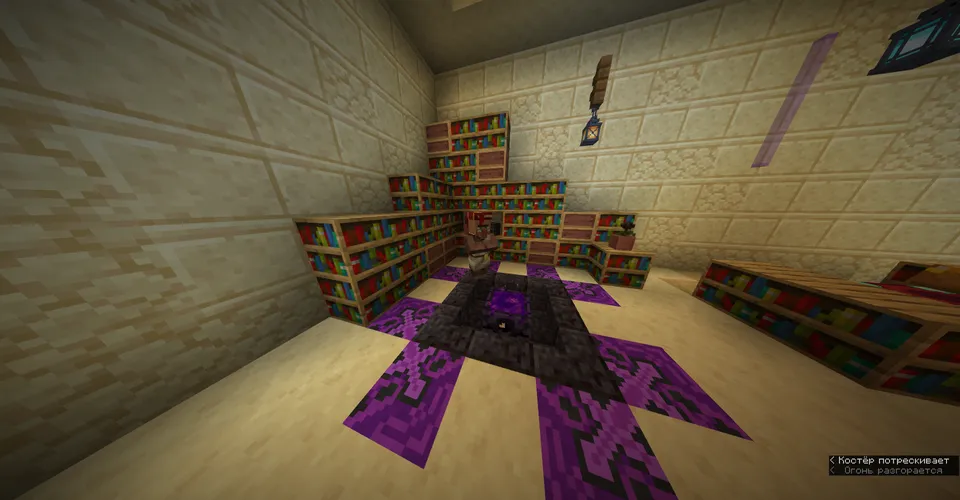 Grand kolizey — Minecraft xarita, rasm 4
