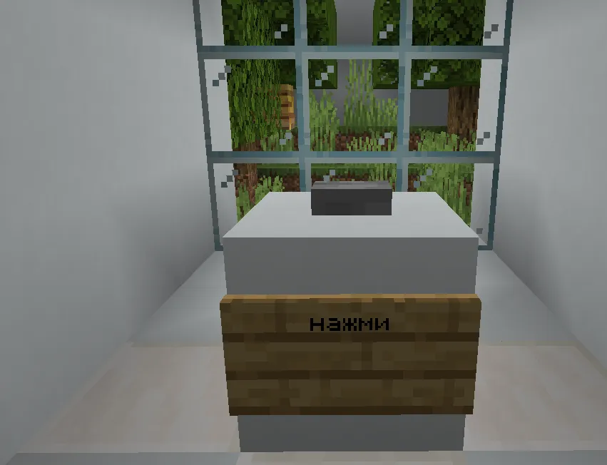 Practicum Laboratorie 2 — Minecraft xarita, rasm 4