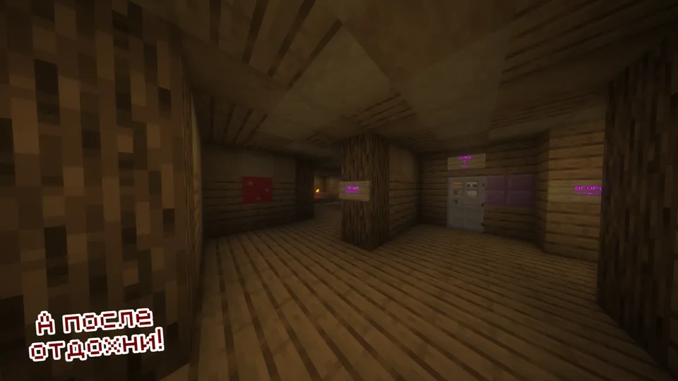 Core of Puzzles — Minecraft xarita, rasm 6