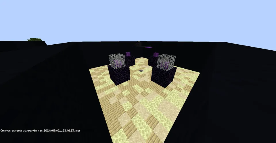 Tugmani top ot bladedesolator — Minecraft xarita, rasm 2