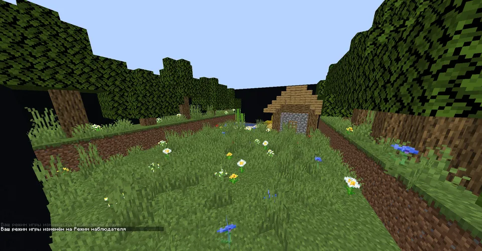 Tugmani top ot bladedesolator — Minecraft xarita, rasm 5