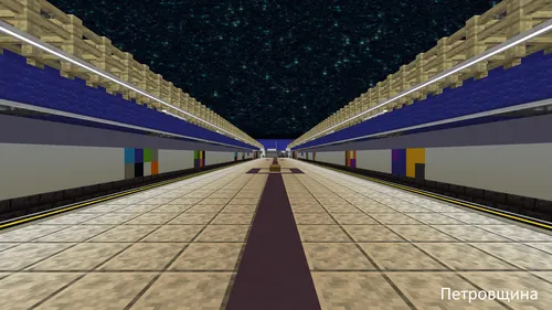 Moskva liniyasi — Minecraft xarita, rasm 1