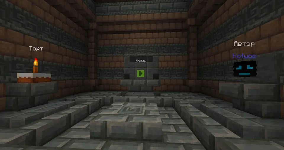 Simple Parkoursion 2 — Minecraft xarita, rasm 2